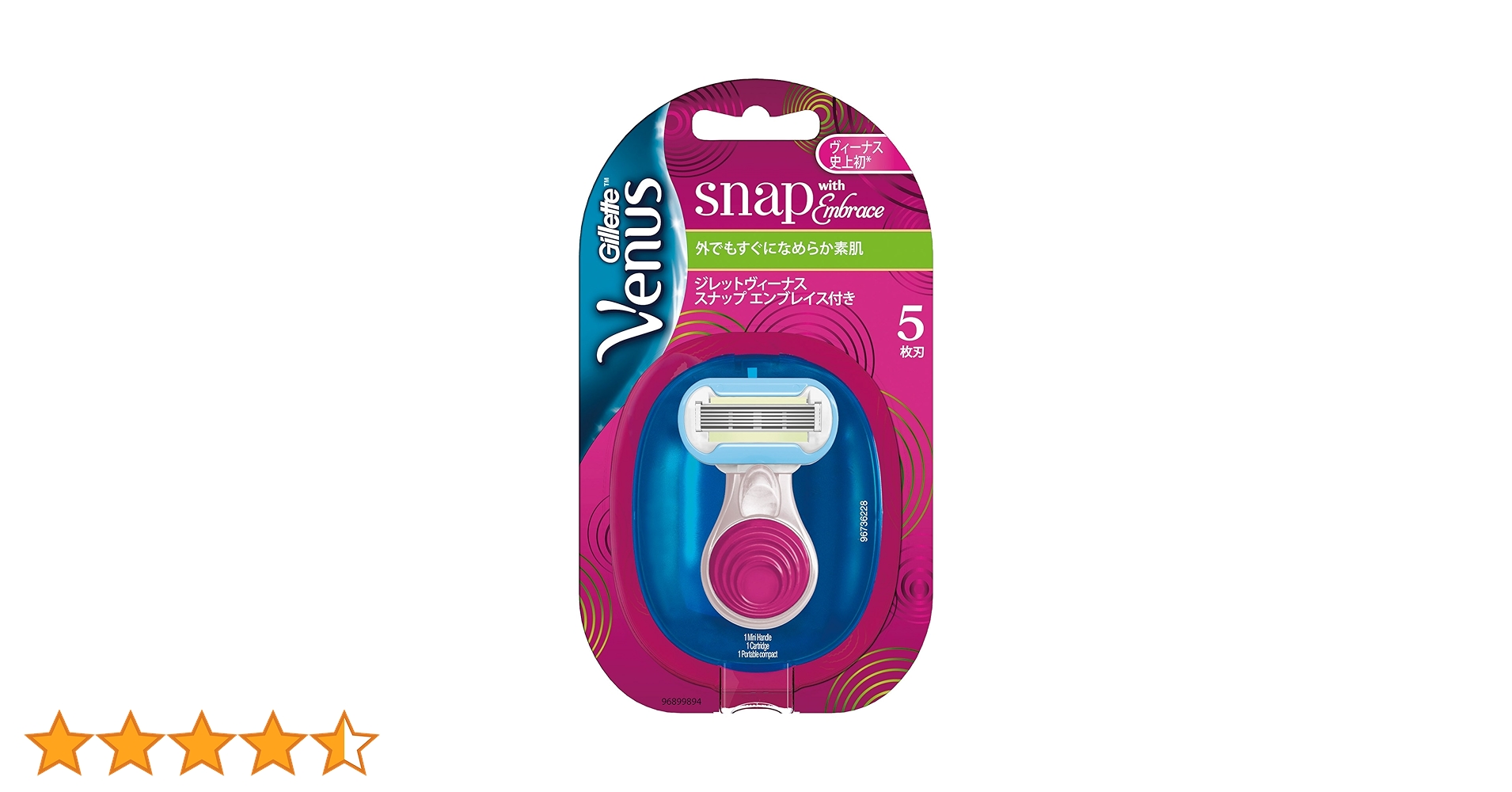 【未開封】 ジレット ヴィーナス スナップ エンブレイス カミソリ 本体 8個 Amazon.co.jp: ヴィーナス 女性用カミソリ エンブレイススナップ